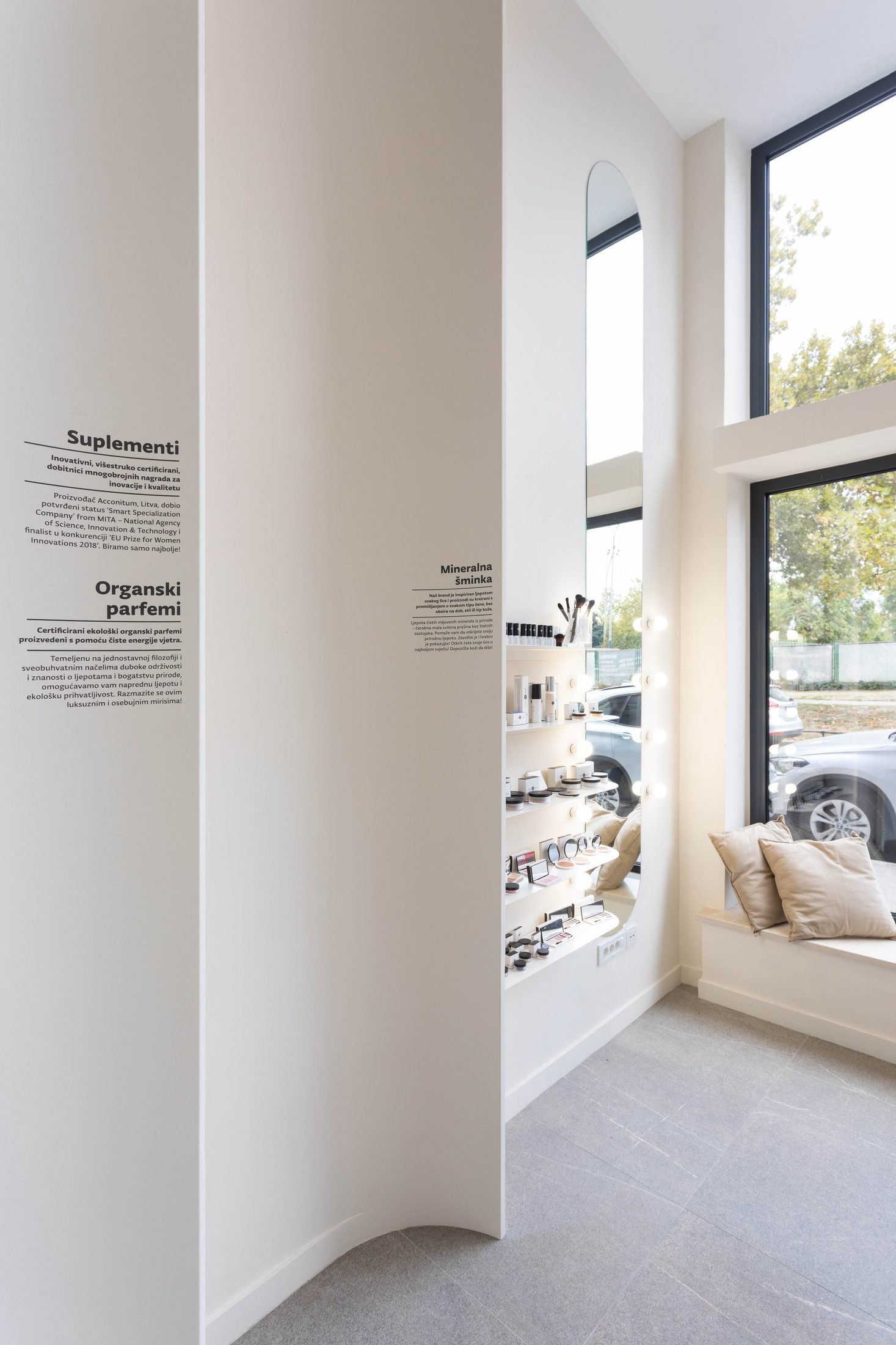 Bio Boutique, photo 5