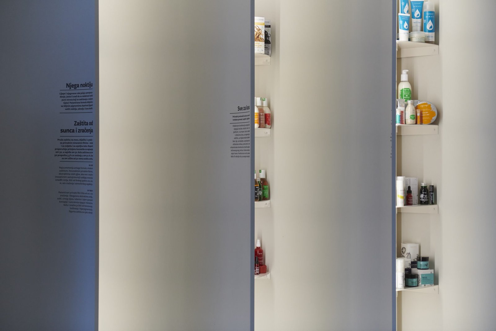 Bio Boutique, photo 12